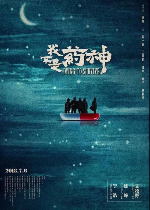 哪里能办日本帝京科學大學文凭